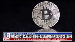 专家称MATIC将在年底冲破9.32美元，引发引发关注
